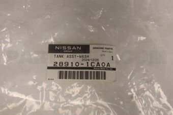 289101CA0A TANK ASSY-WINDSHIELD WASHER
