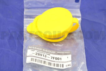 289137F001 CAP-WINDSHIELD WASHER TANK