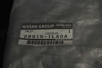 289151LA0A INLET-WASHER TANK