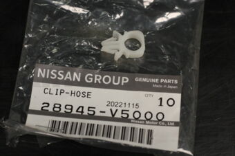 28945V5000 CLIP