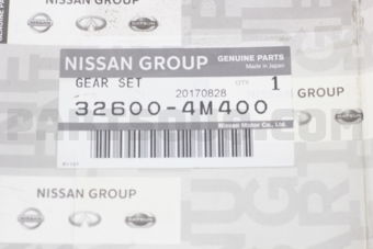 326004M400 HUB 1-2 & REVERSE MAIN GEAR SET