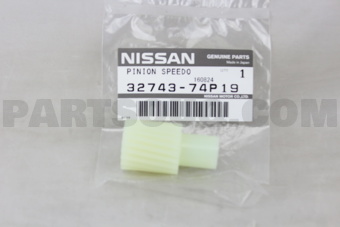 3274374P19 PINION-SPEEDOMETER