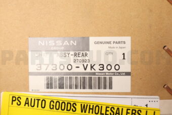 37300VK300 SHAFT ASSY-REAR PROPELLER