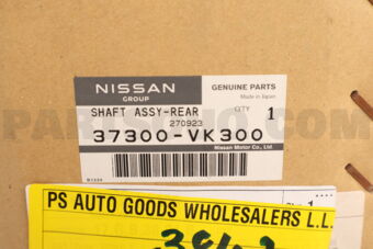37300VK300 SHAFT ASSY-REAR PROPELLER