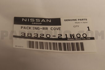 3832021W00 GASKET-GEAR CARRIER