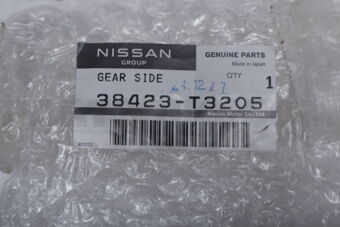 38423T3205 GEAR-SIDE