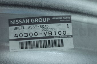40300VB100 WHEEL ASSY-DISC