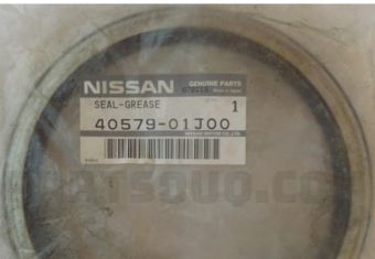 4057901J00 SEAL-GREASE,KNUCKLE FLANGE
