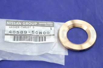 4058950W00 WASHER-THRUST,DRIVE SHAFT