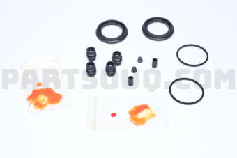 411208J025 SEAL KIT-DISC BRAKE