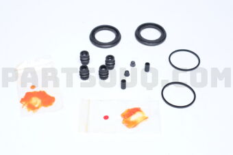 411208J025 SEAL KIT-DISC BRAKE