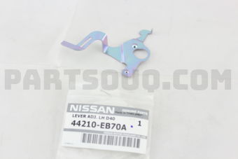 44210EB70A LEVER ASSY-ADJUSTER,RH