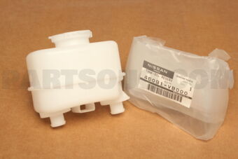 46091VB000 TANK-OIL RESERVOIR