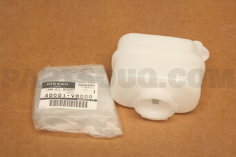 46091VB000 TANK-OIL RESERVOIR