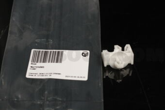 462715V005 CLAMP