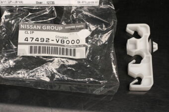 47492VB000 CLIP
