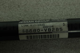 48680VB285 LINK KIT-DRAG