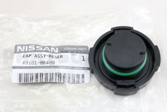 491818B400 CAP ASSY-POWER STEERING RESERVOIR 
