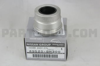495208H300 COVER ASSY-CYLINDER END