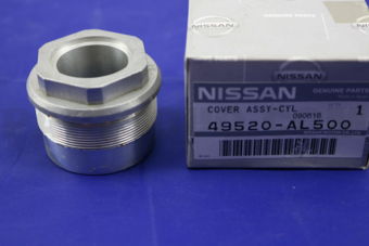 49520AL500 COVER ASSY-CYLINDER END