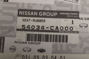 54034CA000 SEAT SPRING