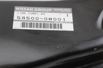 545000W001 LINK COMPL-TRANSVERSE,RH
