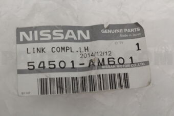 54501AM601 LINK COMPL,LH