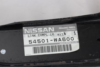 54501WA600 LINK COMPL,LH