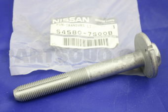 545807S00B BOLT-LINK,REAR SUSPENSION