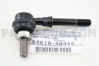 546184M400 ROD ASSY-CONNECTING,STABILIZER