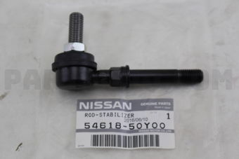 5461850Y00 ROD ASSY-CONNECTING,STABILIZER