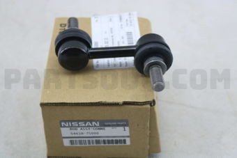 546187S000 ROD ASSY-CONNECTING,STABILIZER