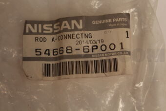 546686P001 ROD ASSY-CONNECTING,STABILIZER