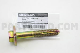 552267S001 PIN-ARM