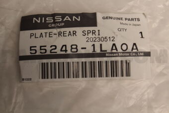 552481LA0A COVER ASSY-BOUND BMPR