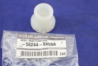 562449X50A BUSHING-REAR STABILIZER
