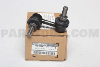 562617S001 ROD-CONNECTING,REAR STABILIZER