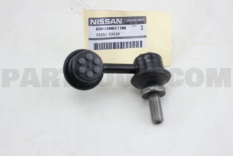 56261EA500 ROD-CONNECTING,REAR STABILIZER