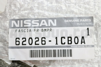 620261CB0A FASCIA FRONT BUMPER LOWER