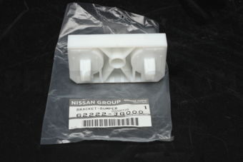62222JG000 BRACKET-FRONT BUMPER
