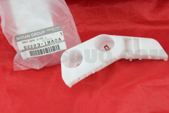 622231MA0A BRACKET-FRONT BUMPER SIDE,LH