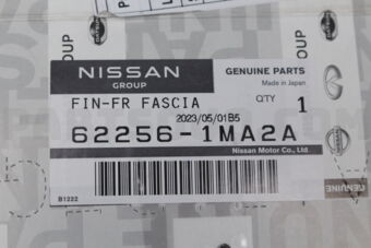 622561MA2A FINISHER-FRONT BUMPER FASCIA,RH