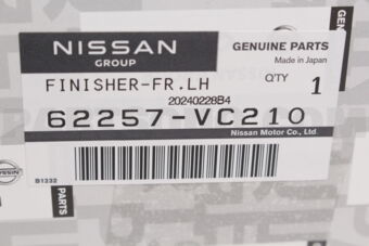 62257VC210 FINISHER-FRONT BUMPER FASCIA,LH