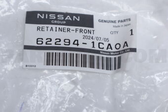 622941CA0A RETAINER-FRONT BUMPER SIDE