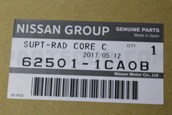 625011CA0B SUPPORT-RADIATOR CORE CENTER