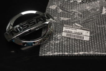 628901DA0B EMBLEM-FRONT