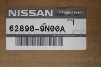 628909N00A EMBLEM-FRONT