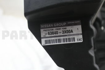 638403X00A PROTECTOR-FRONT FENDER,RH