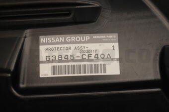 63845CF40A PROTECTOR ASSY