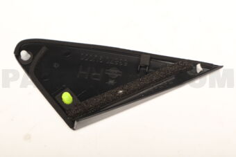 638709U000 FINISHER-FRONT FENDER,RH